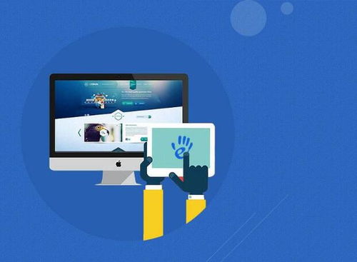 畫冊(cè)設(shè)計(jì) 企業(yè)形象策劃中的視覺藝術(shù)與戰(zhàn)略融合